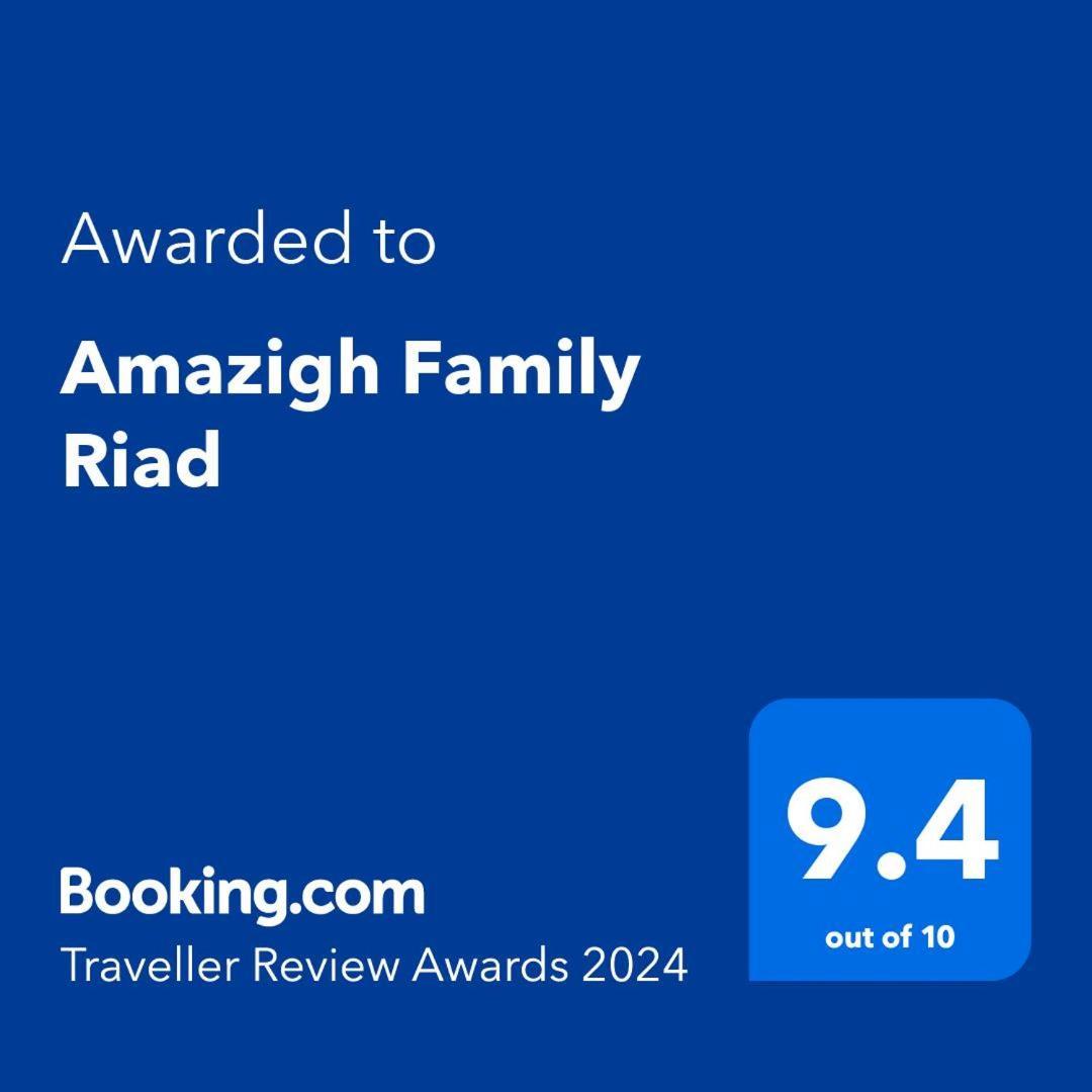 Amazigh Family Riad Imlil  Luaran gambar